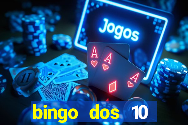 bingo dos 10 mandamentos da lei de deus